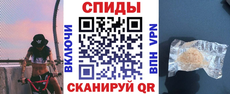 Купить где  Барыш  АМФЕТАМИН Premium 