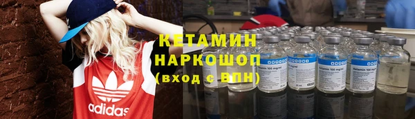 марки lsd Волосово