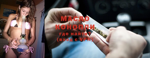 марки lsd Волосово