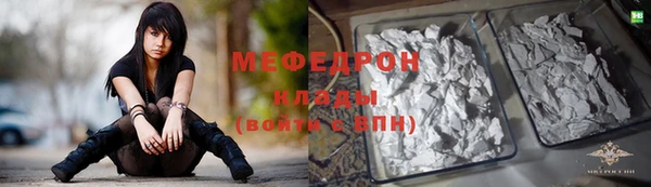 марки lsd Волосово