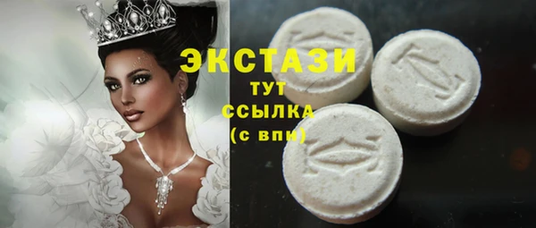 марки lsd Волосово