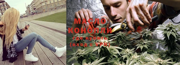 мет Володарск