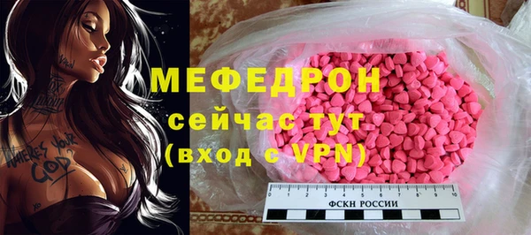 марки lsd Волосово