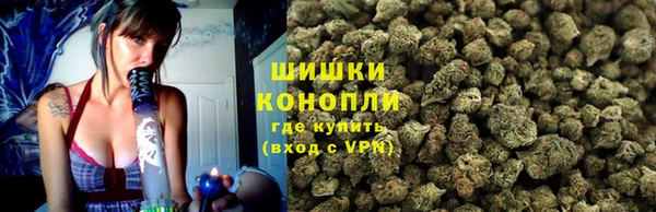 мет Володарск