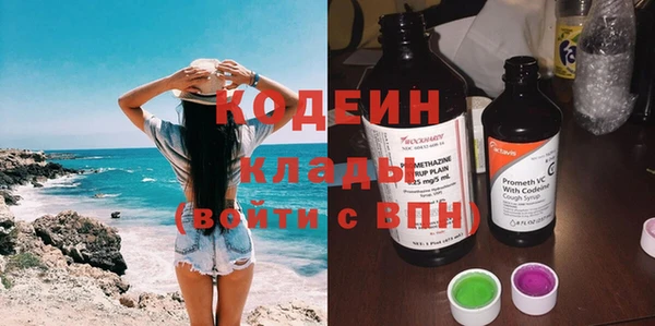 марки lsd Волосово