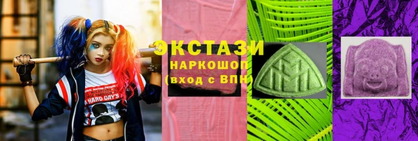мет Володарск