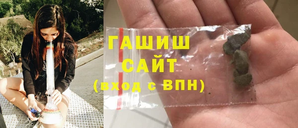 марки lsd Волосово