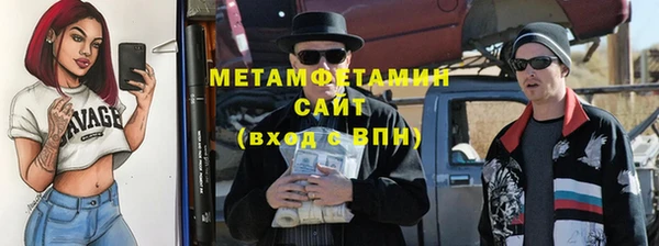 марки lsd Волосово