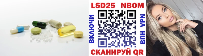 Купить где  Барыш  LSD-25 экстази ecstasy 